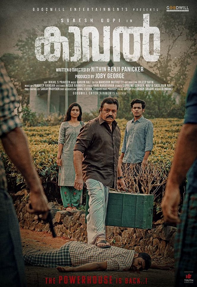 Kaaval - Posters