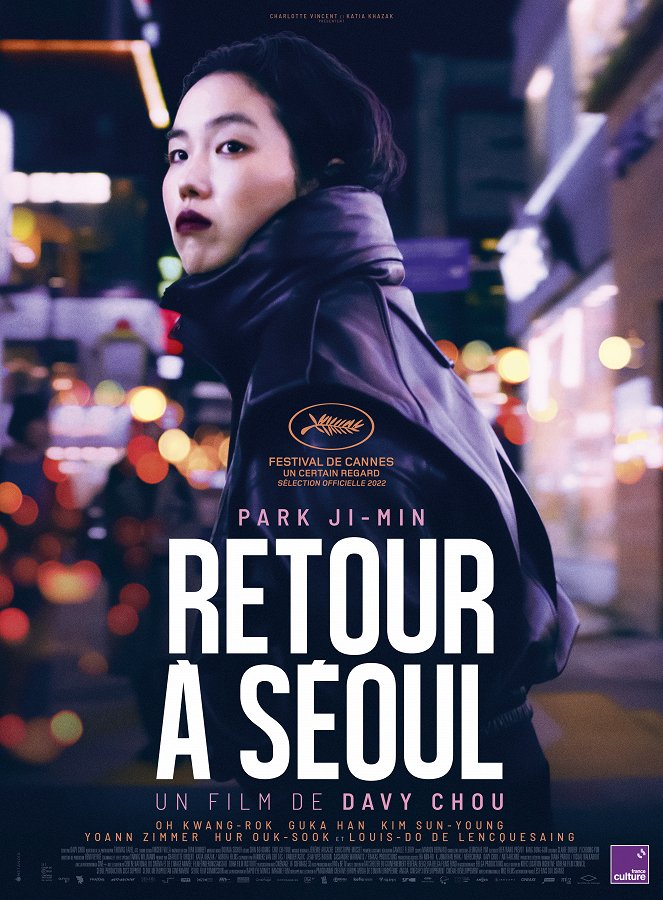 Retour à Séoul - Plakáty