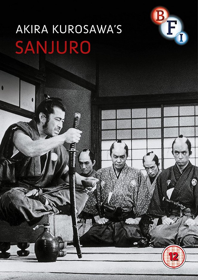Sanjuro - Posters