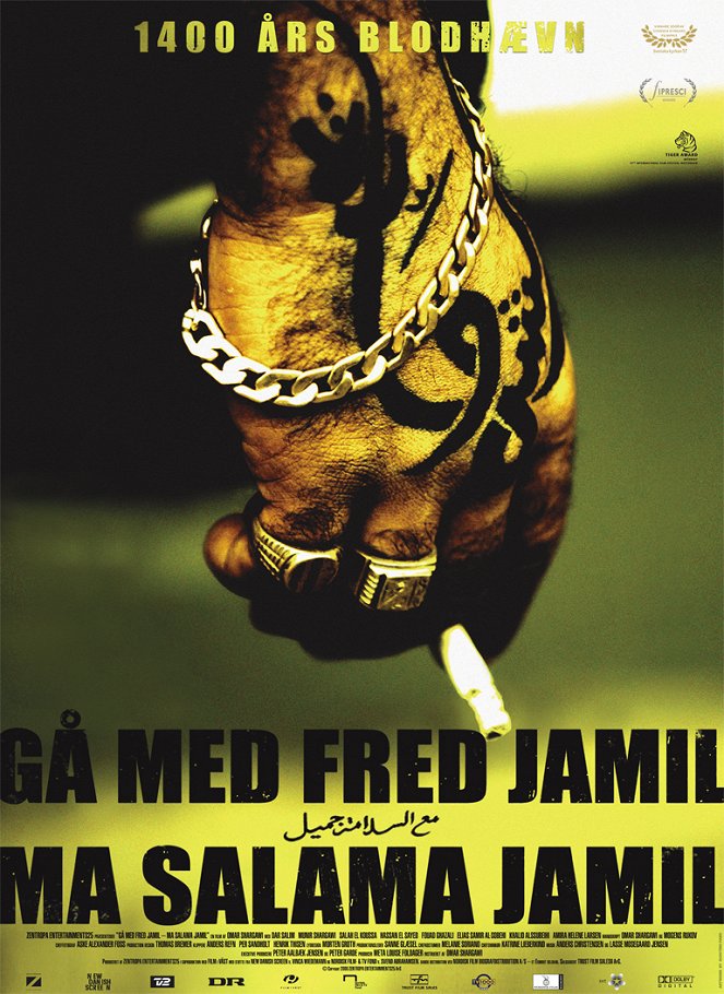 Gå med fred Jamil - Plakate
