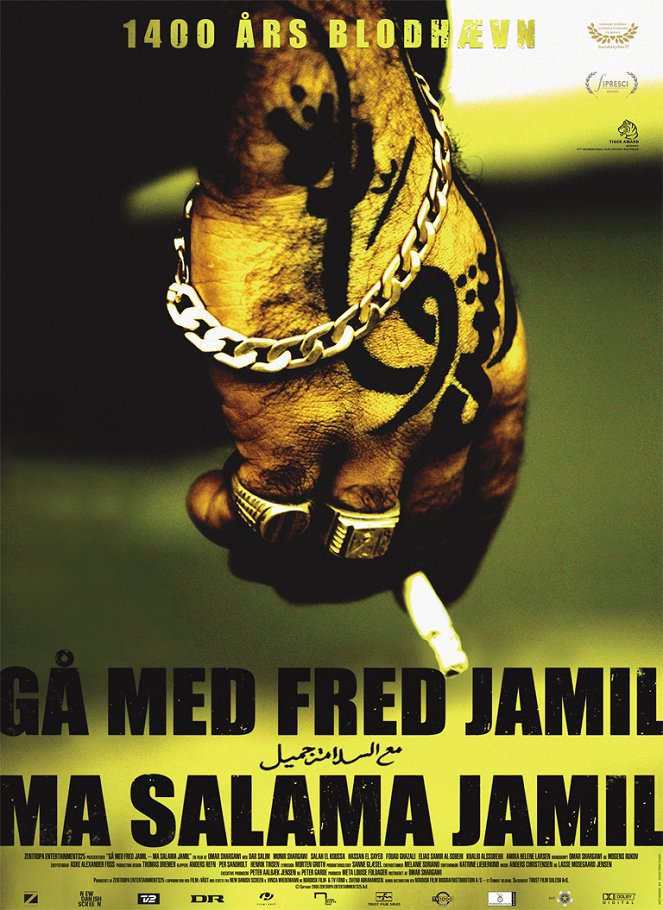 Gå med fred Jamil - Affiches