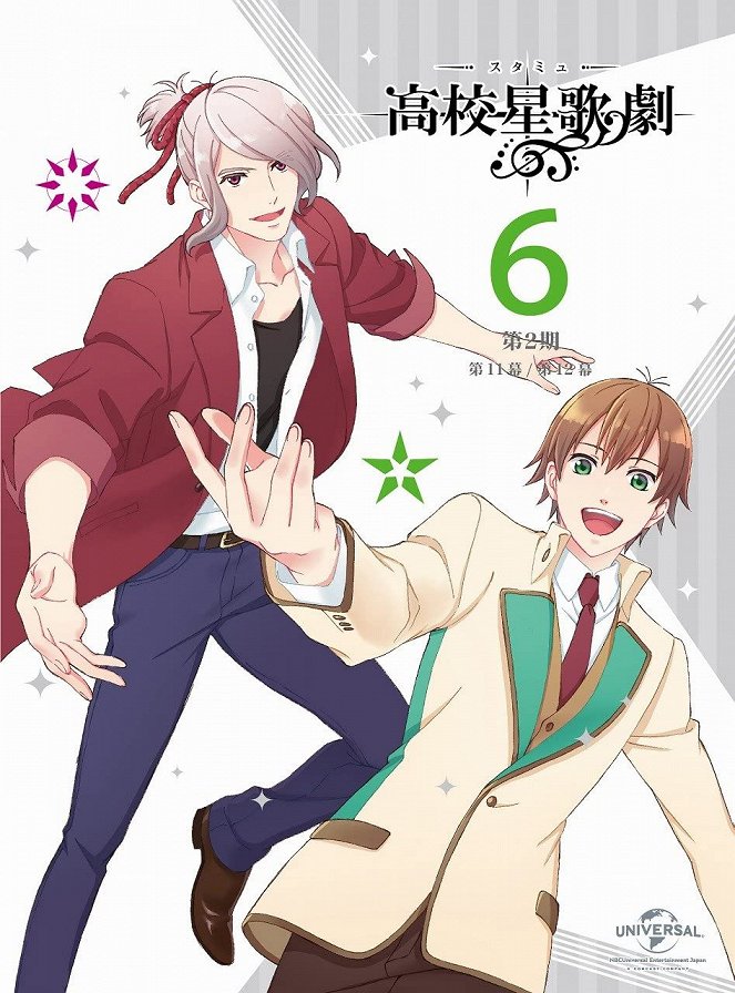 Starmyu - Starmyu - Season 2 - Posters