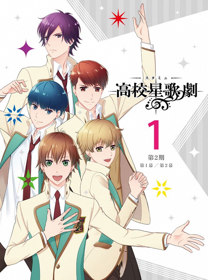 Starmyu - Season 2 - Julisteet