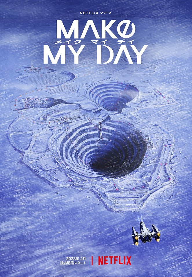 Make My Day - Posters