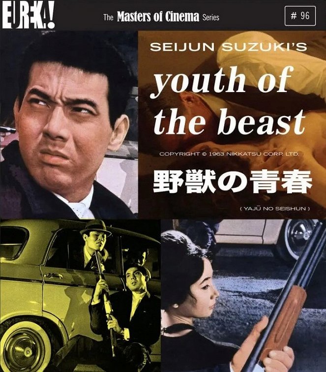 Youth of the Beast - Posters