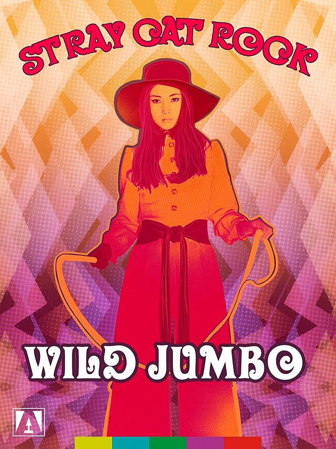 Stray Cat Rock: Wild Jumbo - Posters