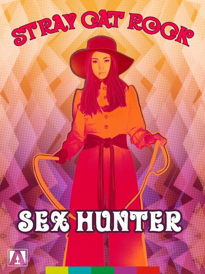 Stray Cat Rock: Sex Hunter - Posters