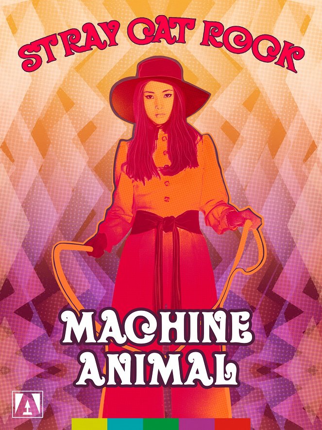 Stray Cat Rock: Machine Animal - Posters