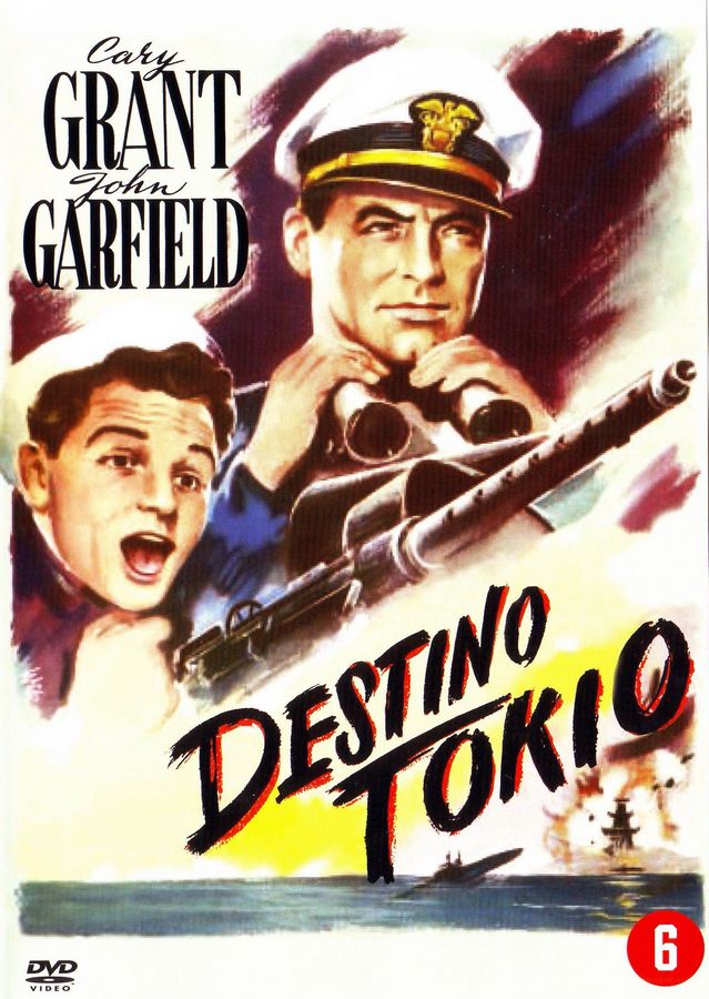 Destino: Tokio - Carteles