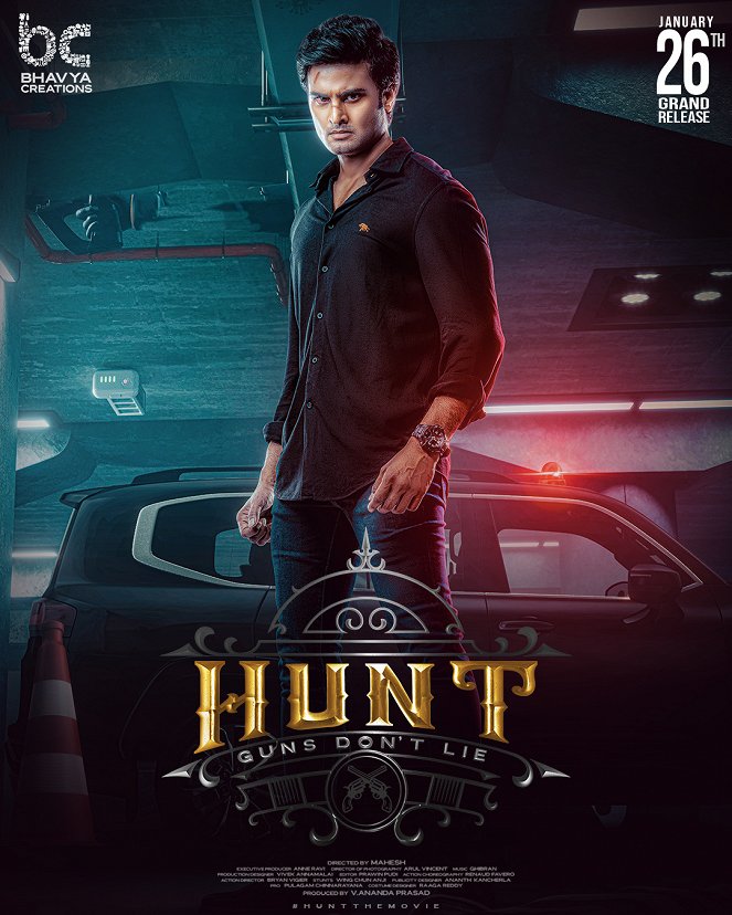 Hunt - Plakáty