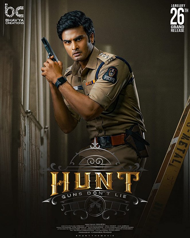 Hunt - Plakáty