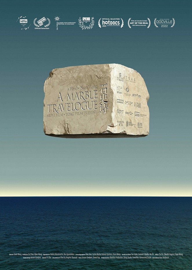 A Marble Travelogue - Affiches