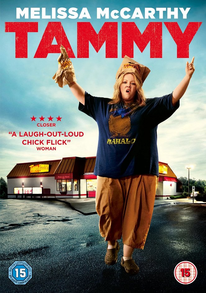 Tammy - Posters