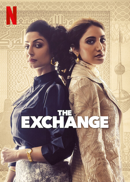 The Exchange - Affiches