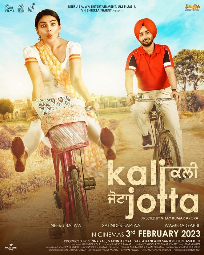 Kali Jotta - Plakate