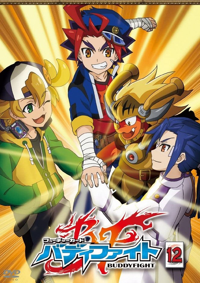 Future Card Buddyfight - Future Card Buddyfight - Season 1 - Posters