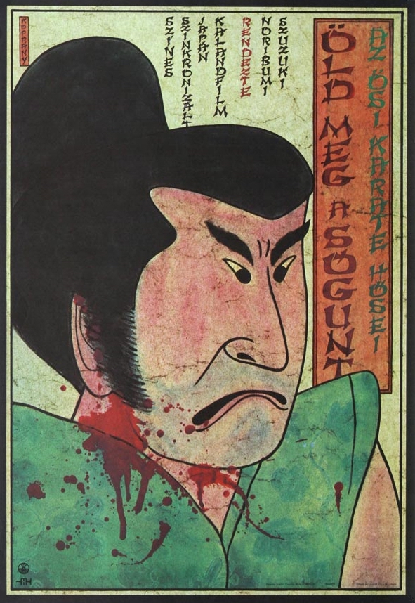 Öld meg a sógunt - A sógun nindzsái - Plakátok