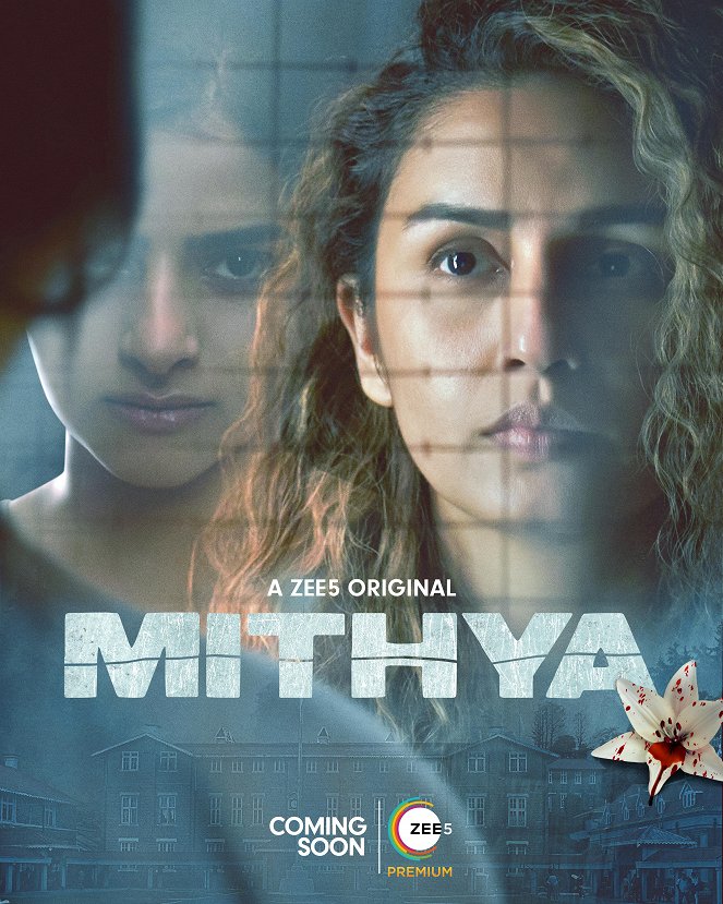 Mithya - Posters