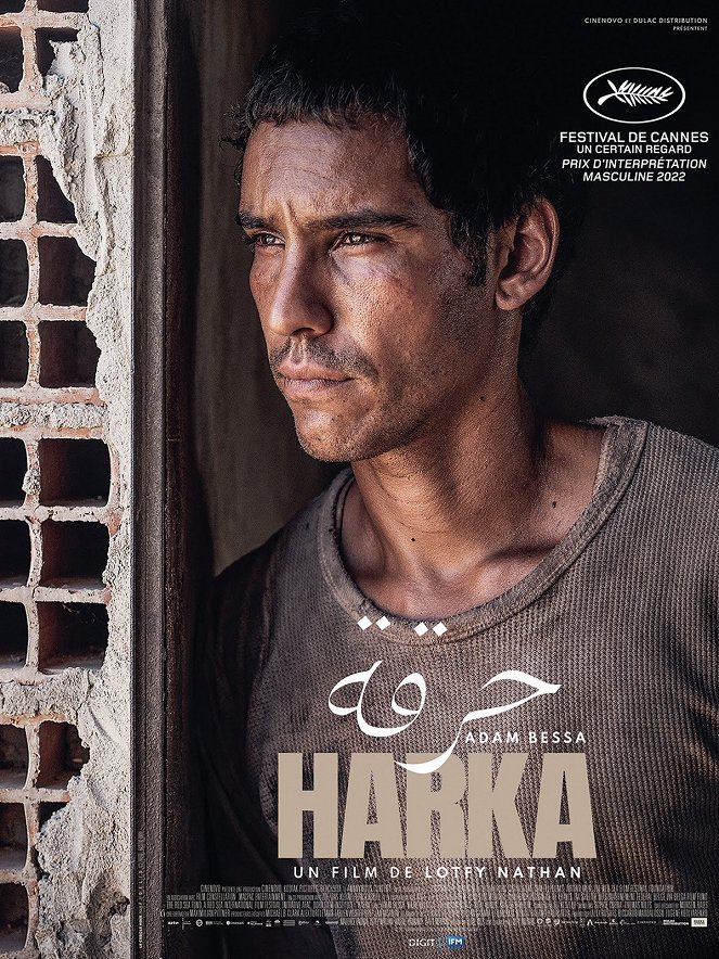Harka - Plakate