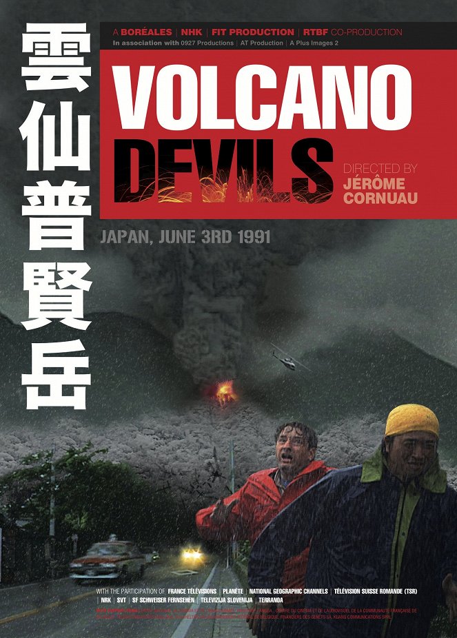 Volcano Devils - Plakáty