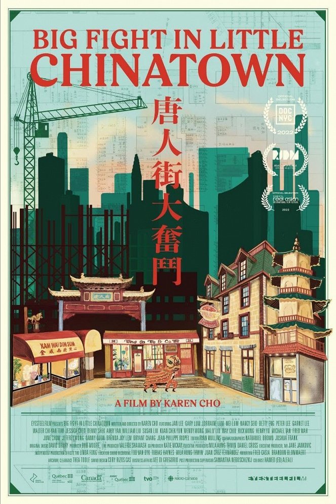 Big Fight in Little Chinatown - Plakáty