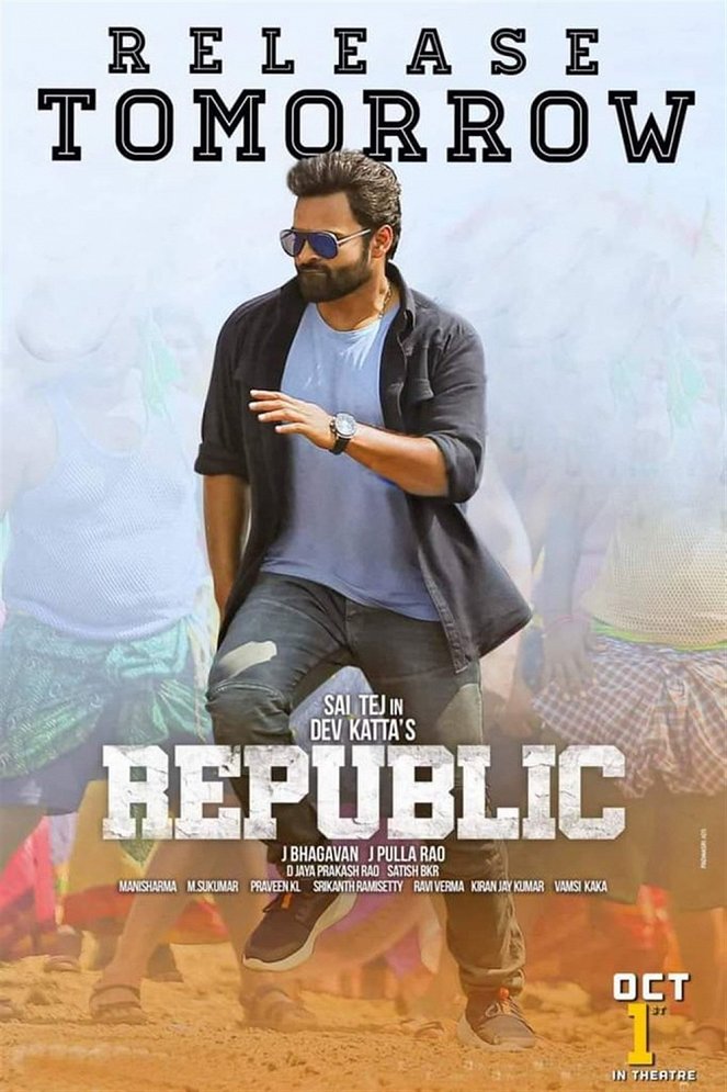 Republic - Plakate