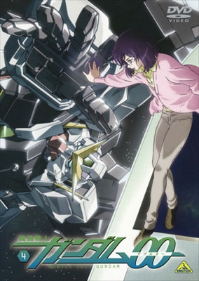 Kidó senši Gundam 00 - Season 1 - Plakátok
