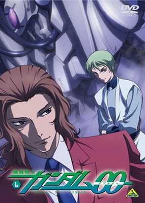 Kidó senši Gundam 00 - Season 1 - Julisteet