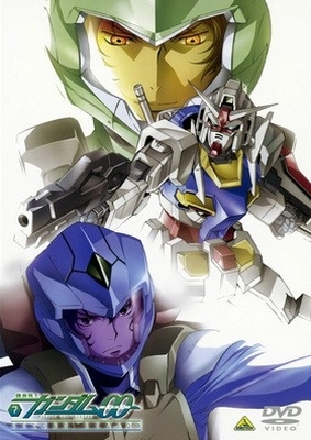 Kidó senši Gundam 00 - Season 2 - Plakaty