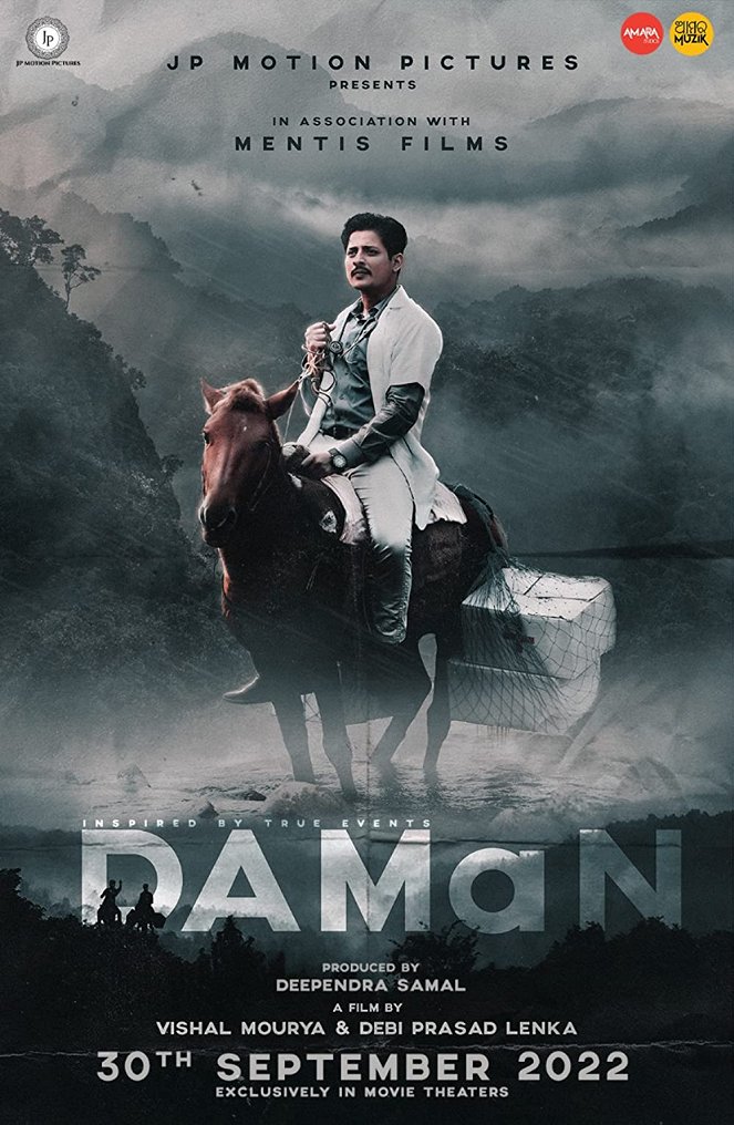 Daman - Plakate