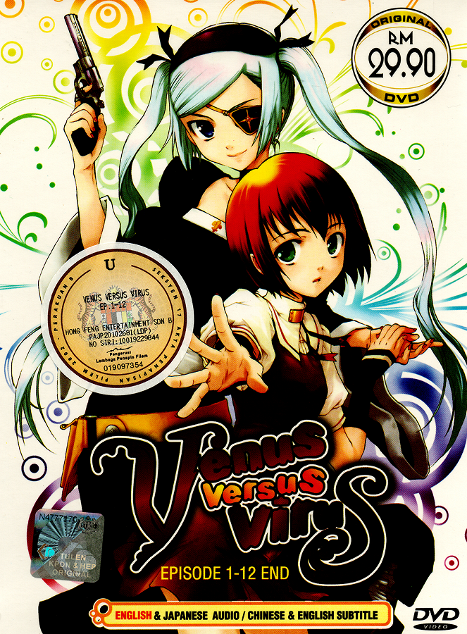 Venus Versus Virus - Plakate