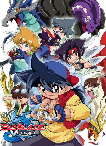 Beyblade - V-Force - Posters