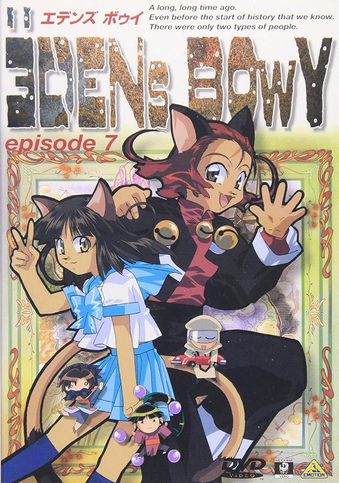 Eden's Bowy - Plakate