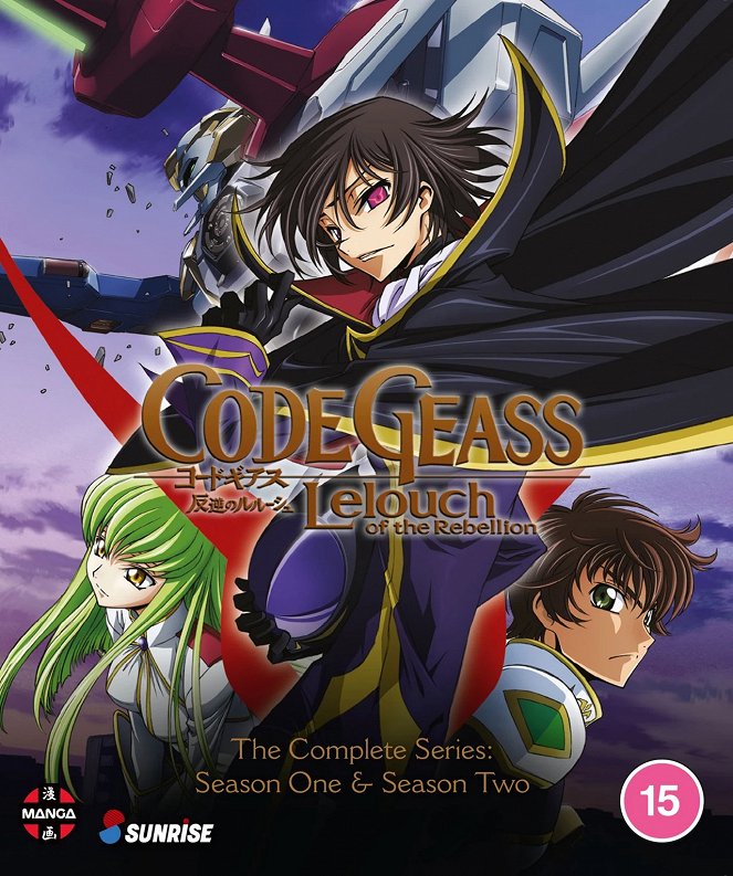 Code Geass: Lelouch of the Rebellion - Posters