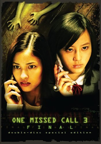 One Missed Call Final - Posters