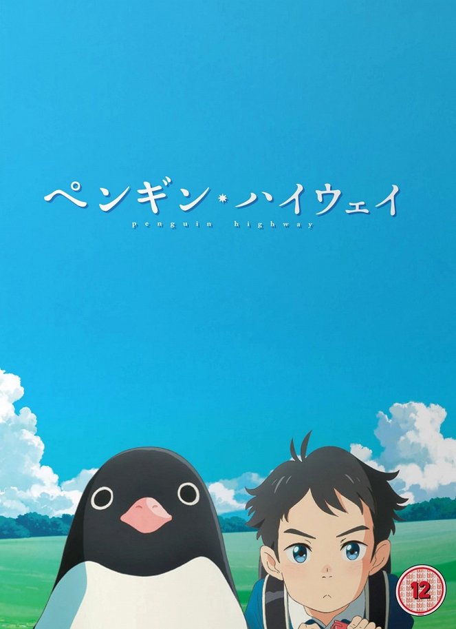 Penguin Highway - Posters