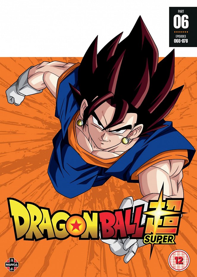 Dragon Ball Super - Posters