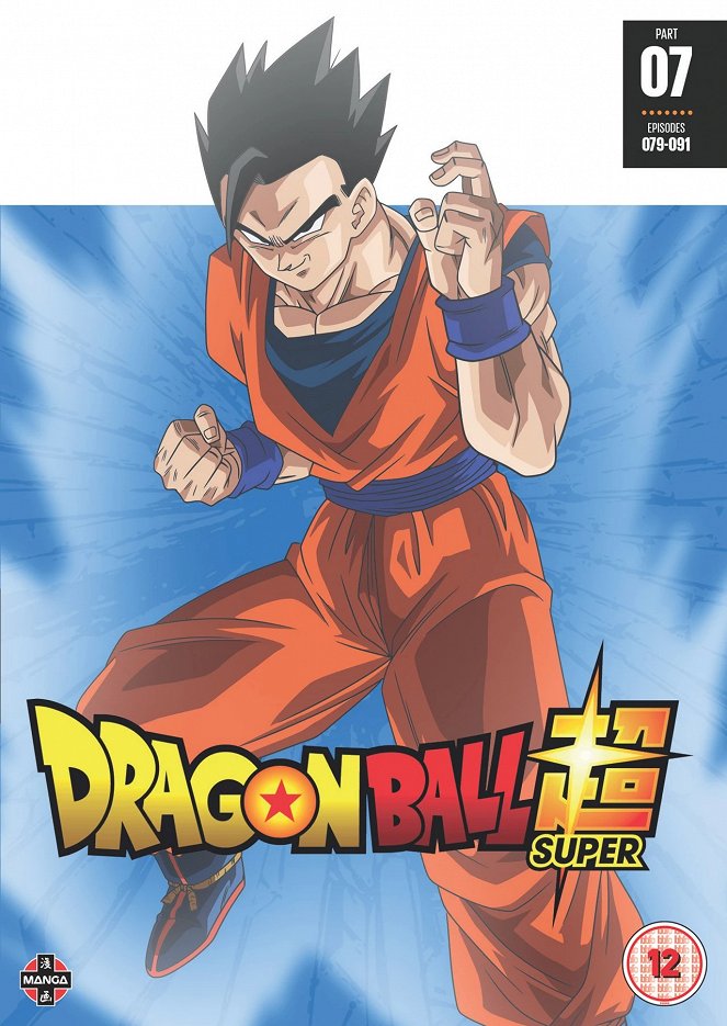 Dragon Ball Super - Posters