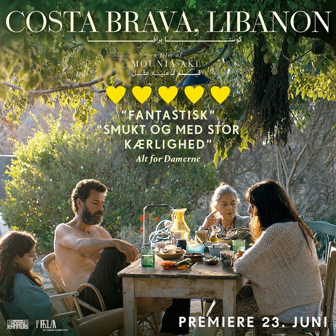 Costa Brava, Lebanon - Affiches