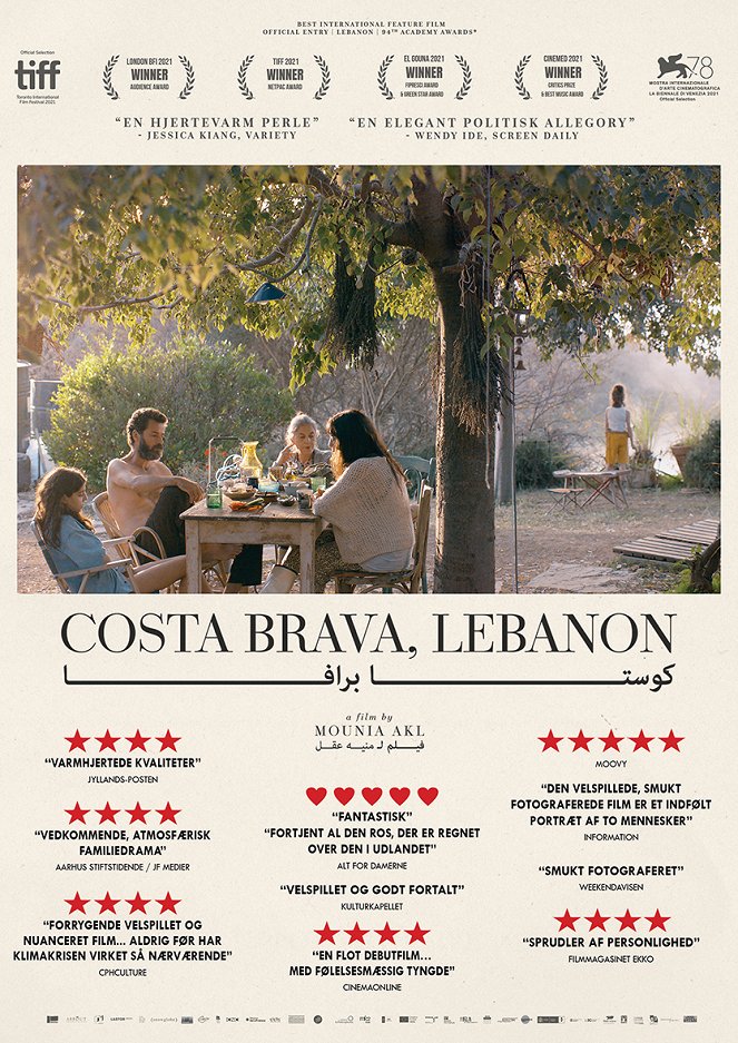 Costa Brava, Lebanon - Plakate