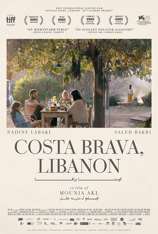 Costa Brava, Lebanon - Plakate