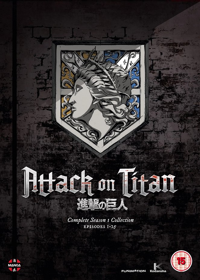 Attack on Titan - Season 1 - Posters