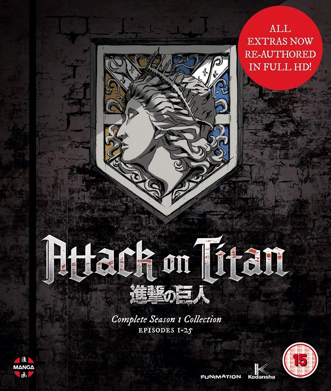 Attack on Titan - Season 1 - Posters