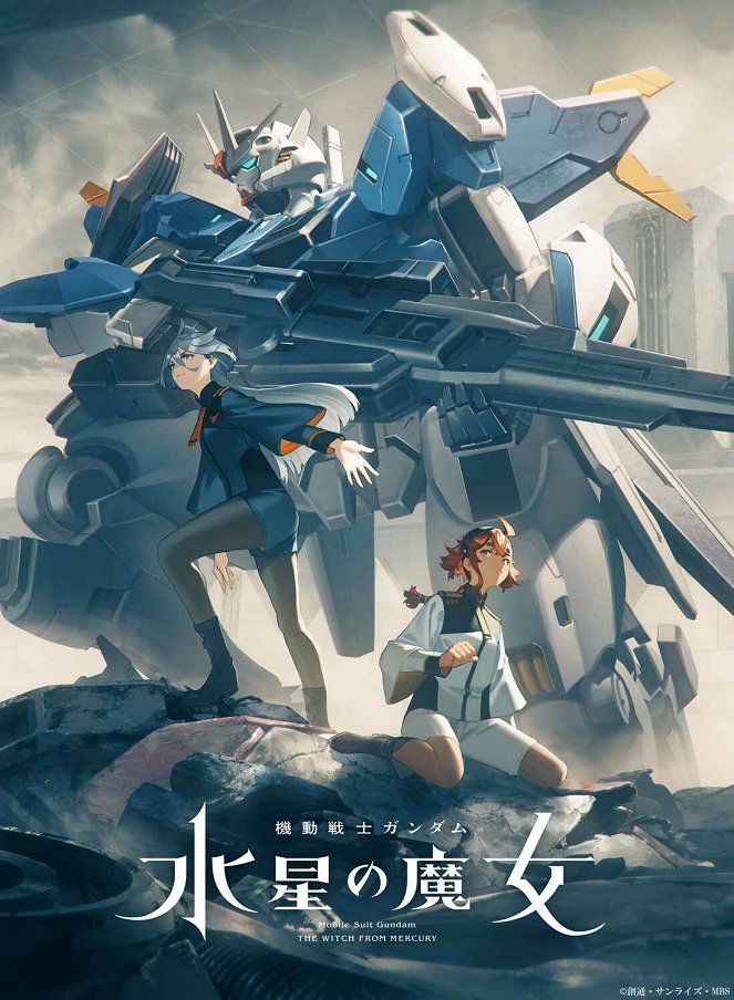 Kidó senši Gundam: Suisei no madžo - Kidó senši Gundam: Suisei no madžo - Season 2 - Affiches