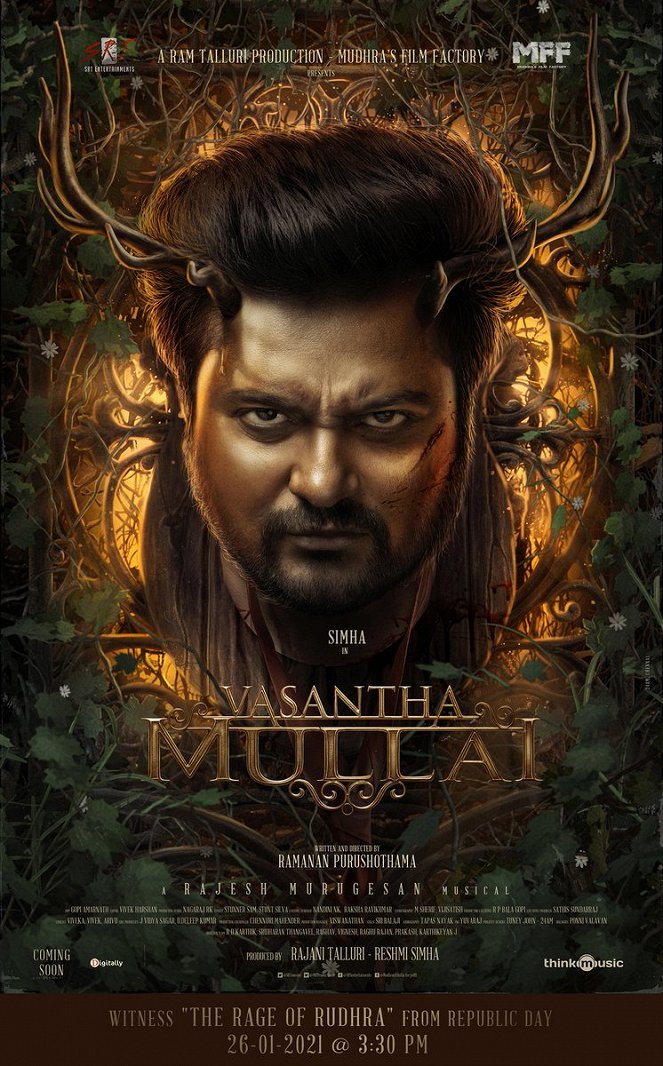 Vasantha Mullai - Plakáty
