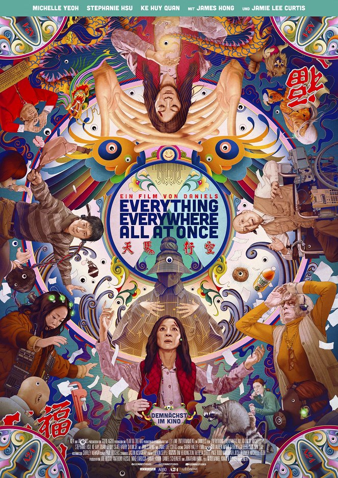 Everything Everywhere All at Once - Plakate