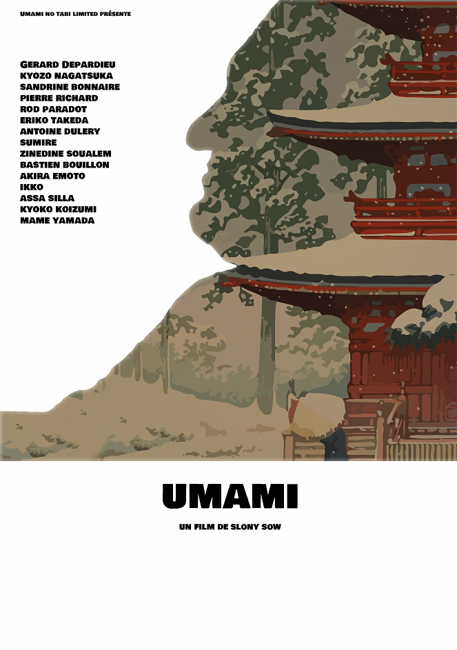 Umami - Plakáty