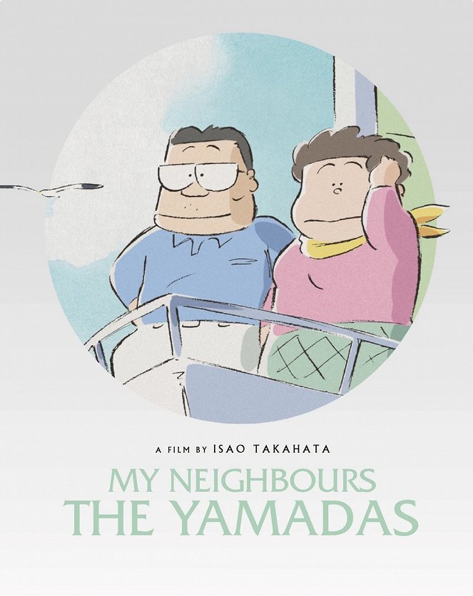 My Neighbors the Yamadas - Posters