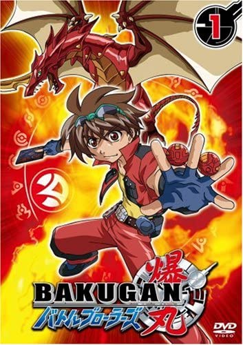 Bakugan Battle Brawlers - Season 1 - Julisteet