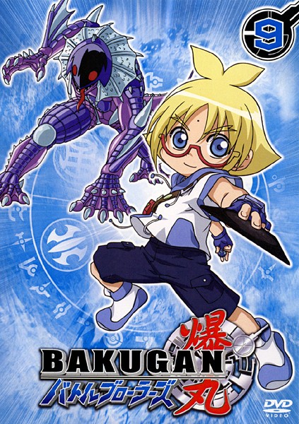 Bakugan - Season 1 - Plakátok